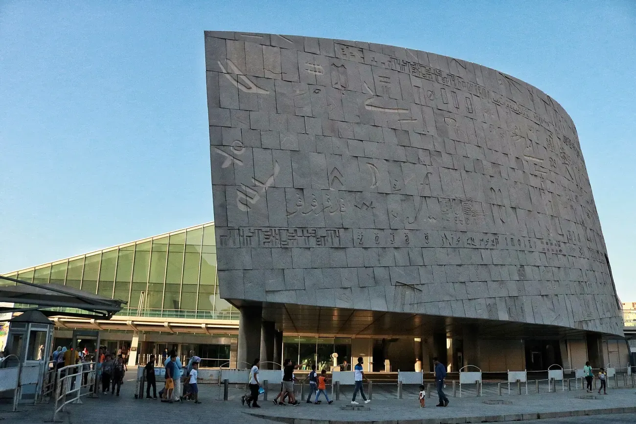 The tilted disc of the Bibliotheca Alexandrina on the Alexandria seafront