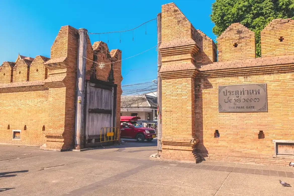 Tha Phae Gate, the eastern gate of Chiang Mai's old city