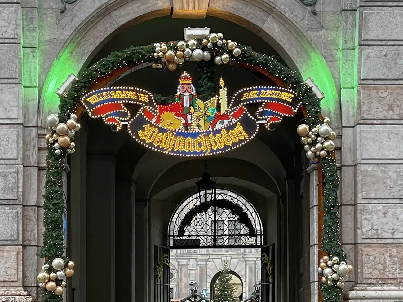 The decorated gateway of the Christmas Village in the Residenz, Munich