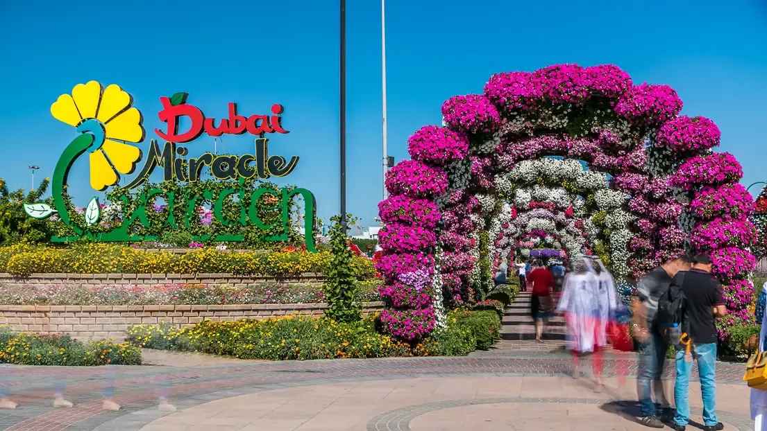 Floral arch entrance to Dubai Miracle Garden