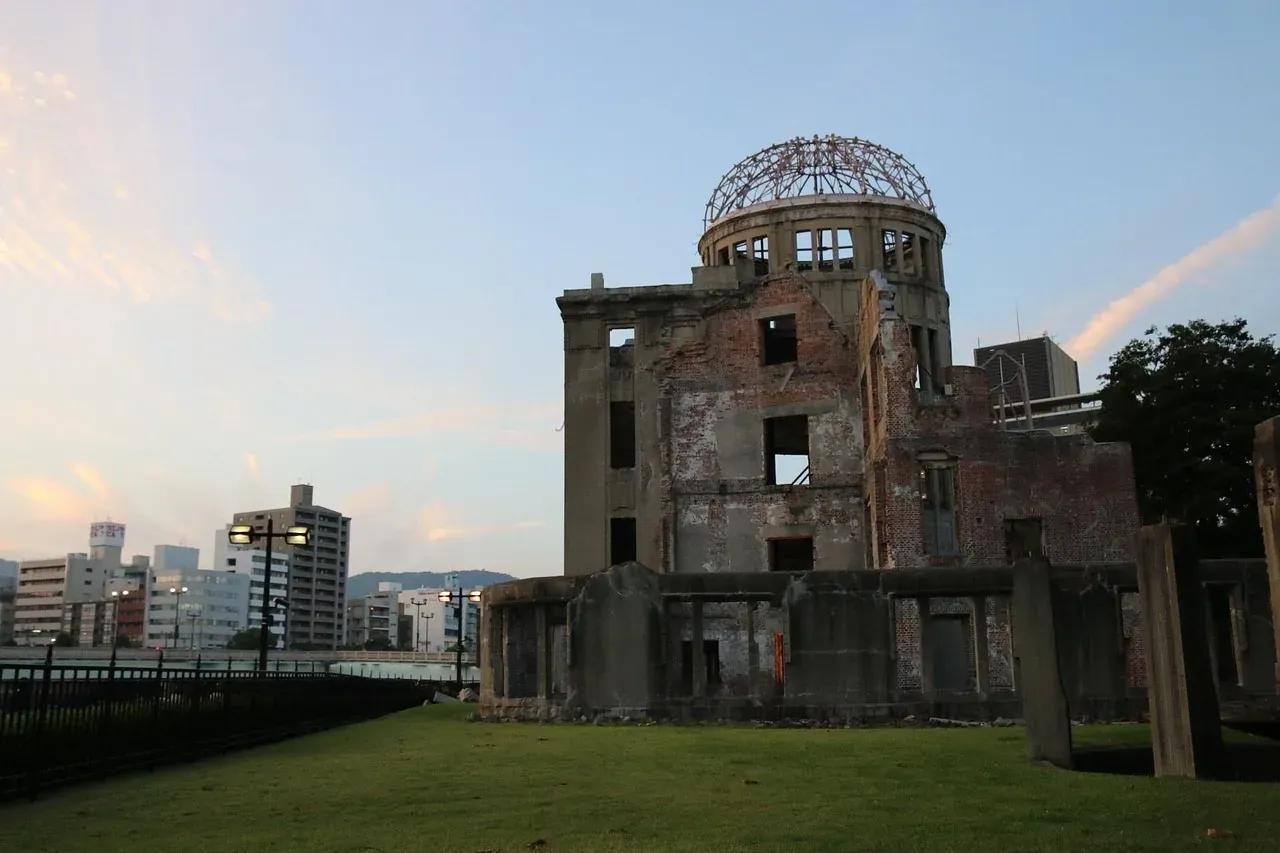 The Genbaku Dome seen from the lawn of the Peace Memorial Park in Hiroshima