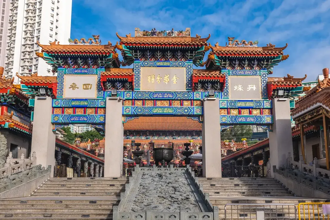 Wong Tai Sin Temple in Kowloon, Hong Kong