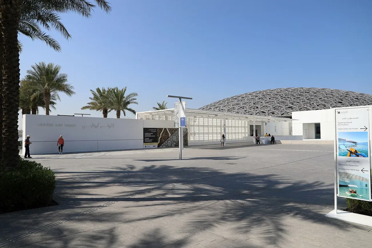The lattice dome of Louvre Abu Dhabi seen from the Saadiyat waterfront