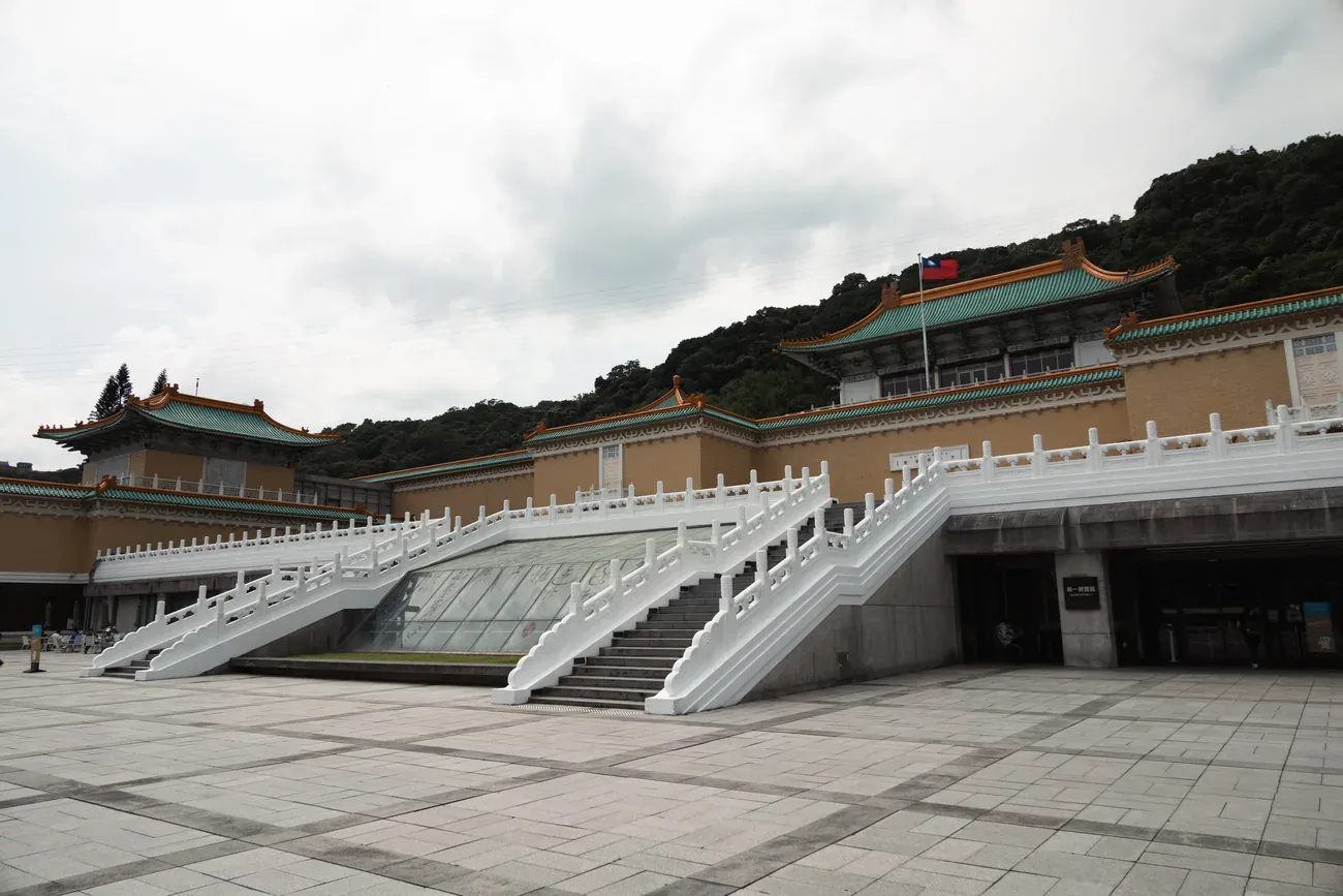 The palace-style main building of the National Palace Museum seen from the plaza, Taipei