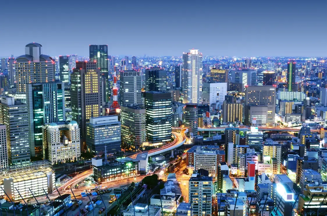 The Umeda skyline of Osaka at dusk