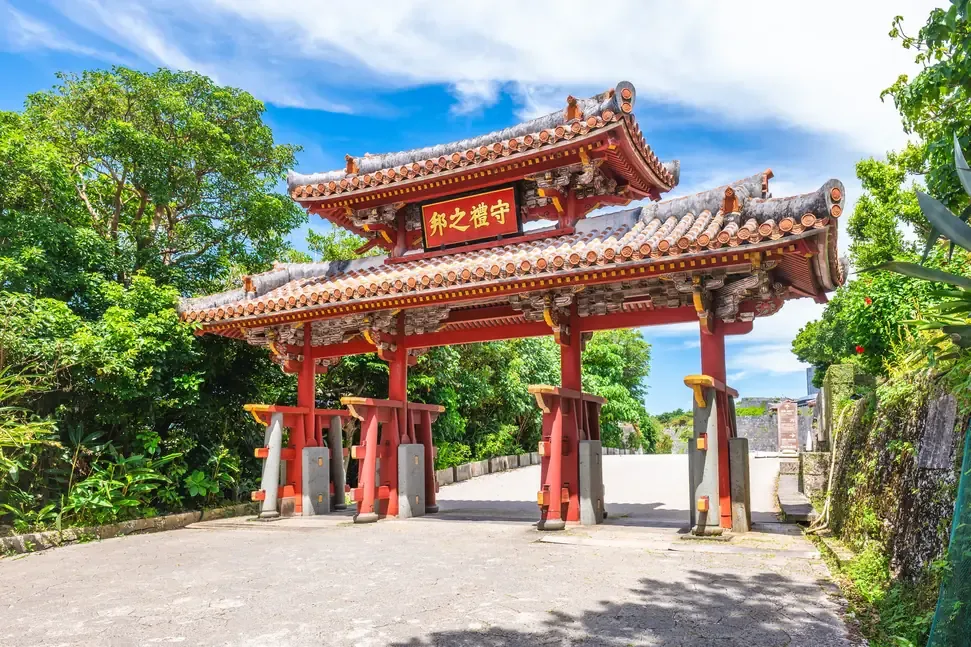 The red Shureimon gate at Shuri Castle, Okinawa
