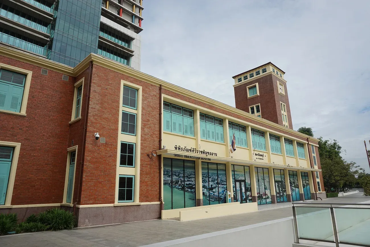 The Siriraj Bimuksthan Museum building, part of the Siriraj Medical Museum complex in Bangkok