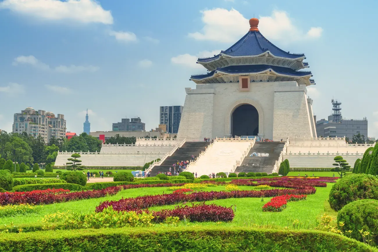 The Chiang Kai-shek Memorial Hall and its gardens in Taipei