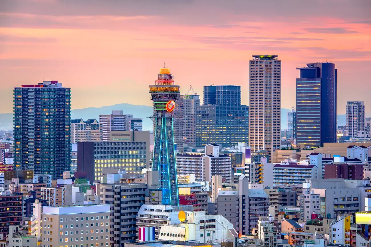 The Tsutenkaku tower and Shinsekai district at sunset, Osaka