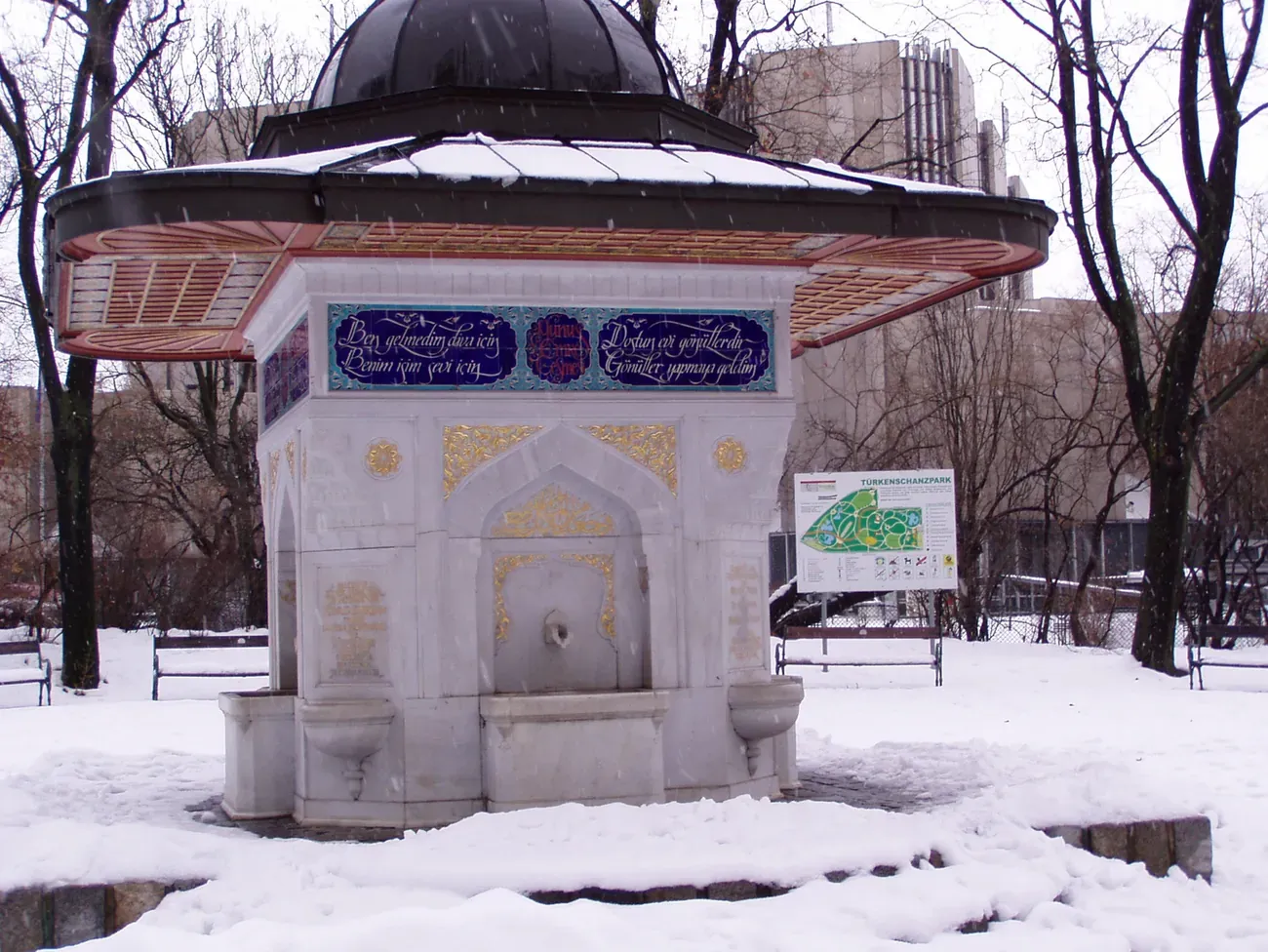 The Yunus Emre fountain in Türkenschanzpark in snow, Vienna