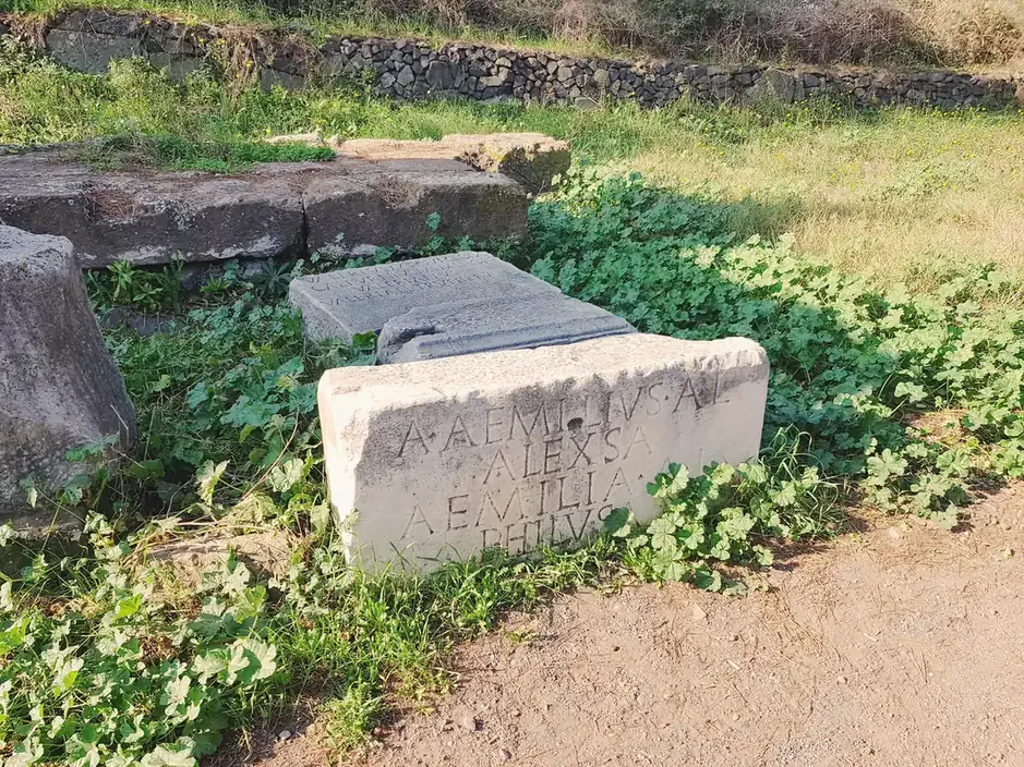 A Roman funerary inscription on the Appian Way in Rome