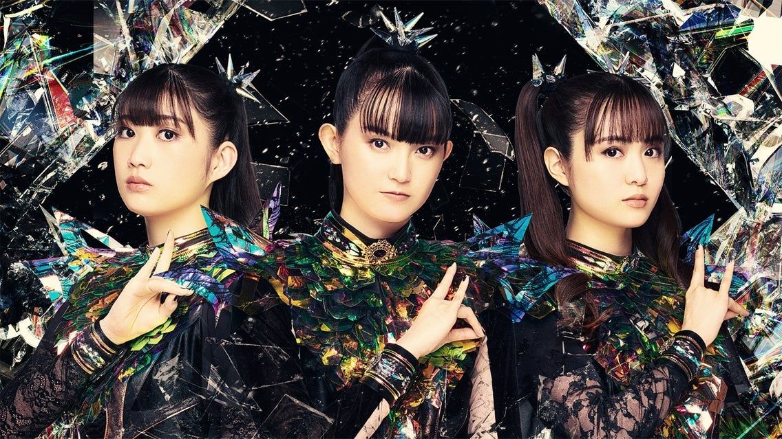 Babymetal World Tour 2026 at RBC Amphitheatre