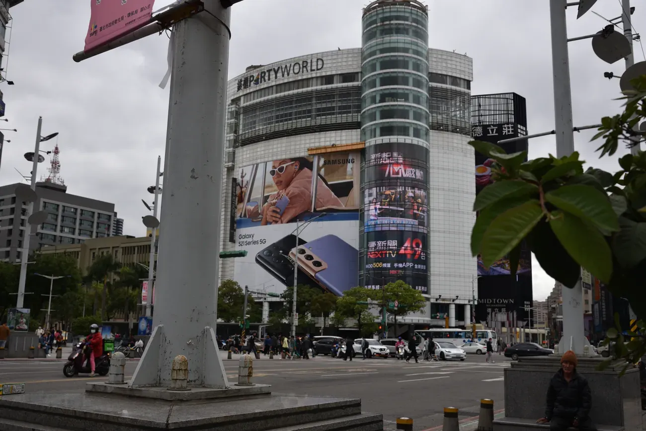 Billboards and commercial buildings at the heart of Ximending near Ximen station, Taipei